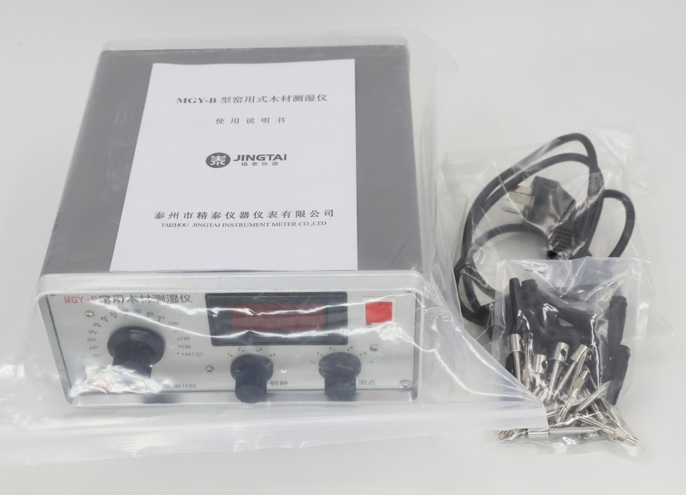 窯用型木材水分檢測儀MGY-B