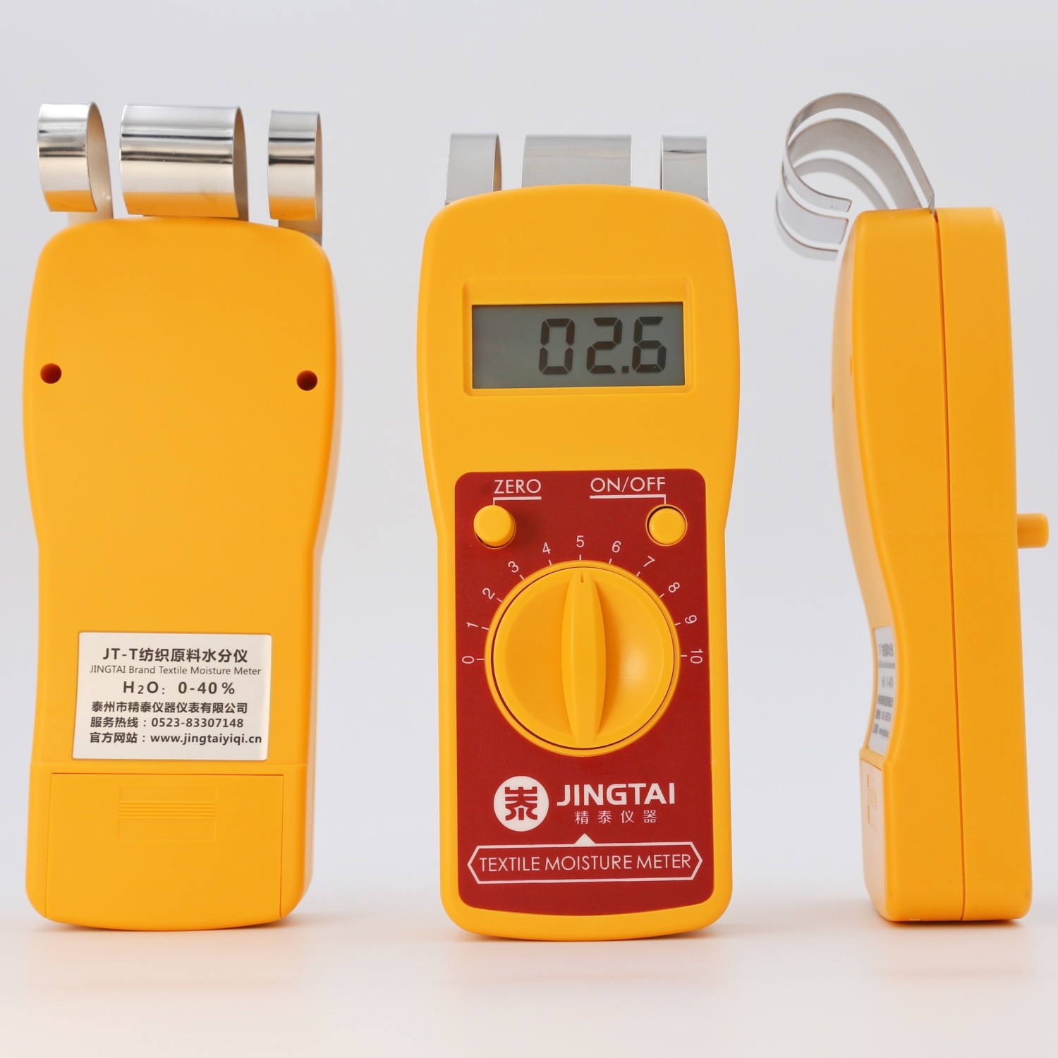紗線皮革水分儀JT-T