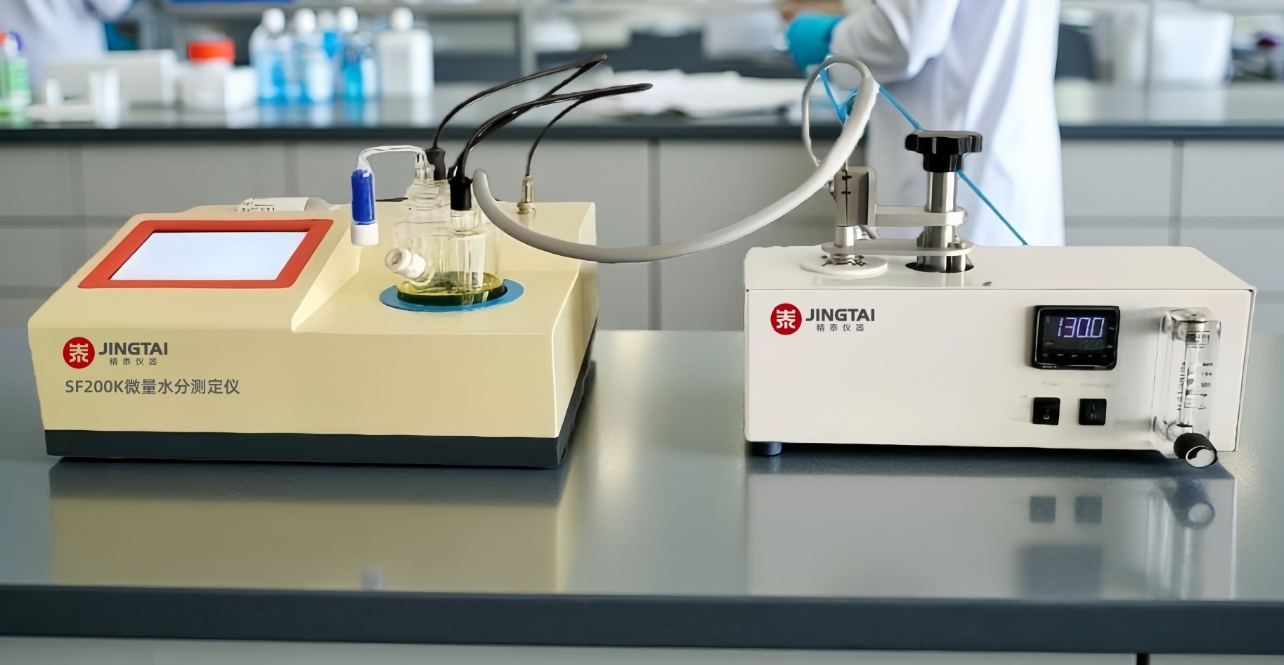 SF200K卡式爐微量水分測定儀