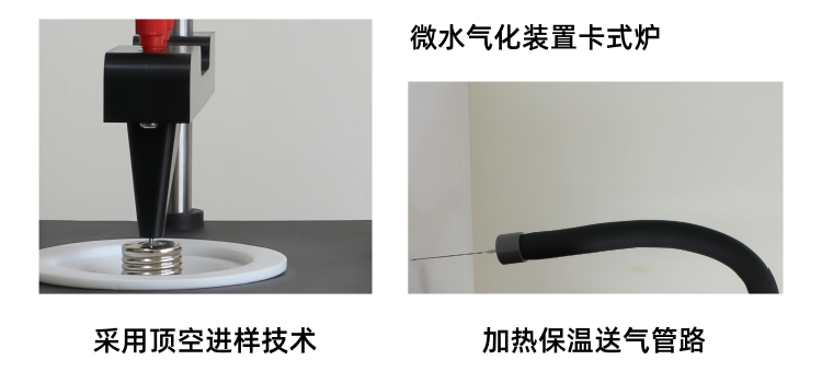 微水氣化裝置卡式爐細節(jié)